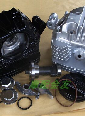 适用WY125嘉陵200JL145配件CB133独狼JH125-F7A金悍150摩托气缸头