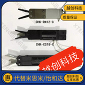 夹具气缸 星塔 大夹具配件 夹爪夹头 star机械手配件夹子水口夹