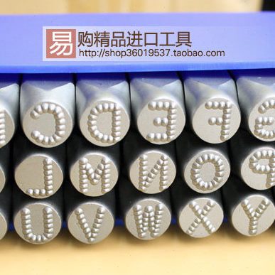台湾WIGA 无应力钢字码 钢印 淋字冲德国字体英文字母27支组10mm