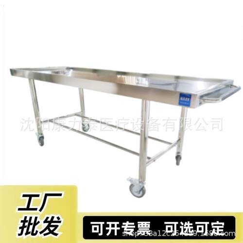 厂家实验室用全不锈钢尸体手推车可移动运输尸体转运推车