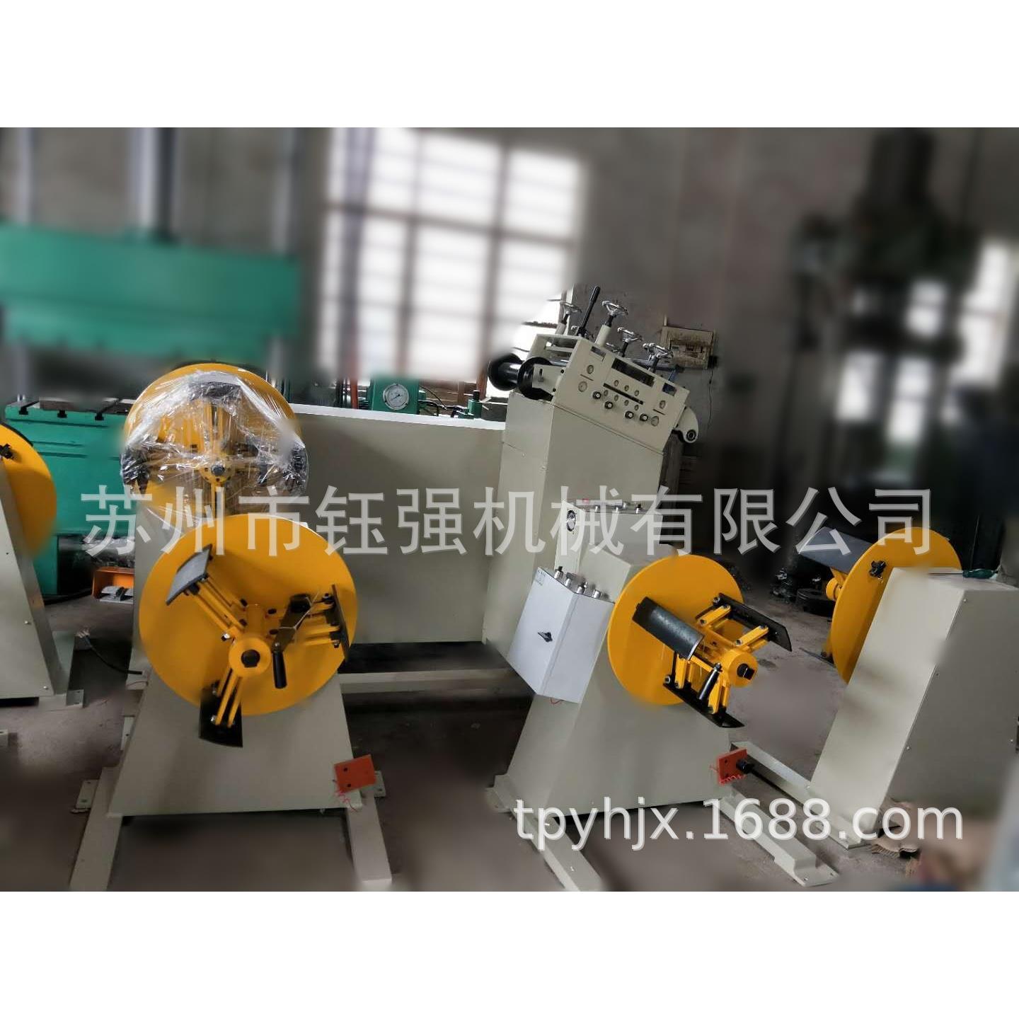 供应KM-200B收送料机单头材料架可