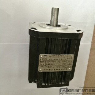 大连瓦房店数控刀架AK21106X4 电机 丹东山川YLJ-3-4BW YLJ563-4