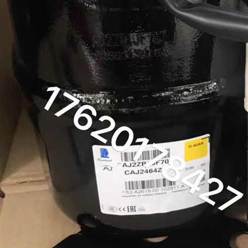 CAJ2464Z CAJ2446Z CAJ2432Z全新原装法国泰康1.5匹压缩机R404A