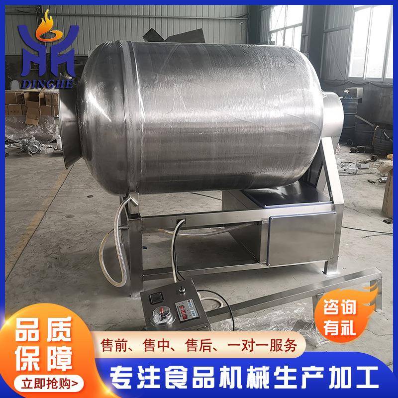 液压式五香牛肉真空滚揉设备全自动不锈钢羊肉串牛排腌制机