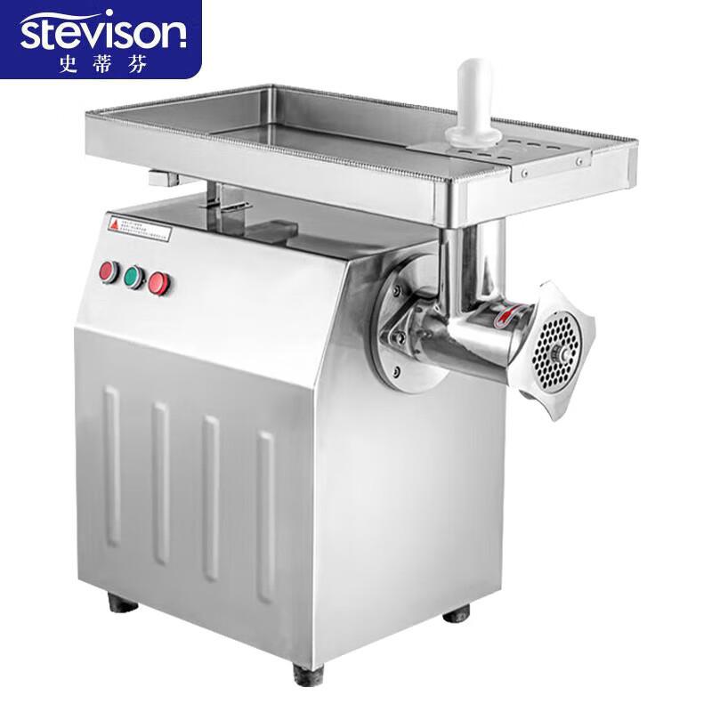 不锈钢绞肉机大型商用绞肉机冻肉绞肉设备绞切一体