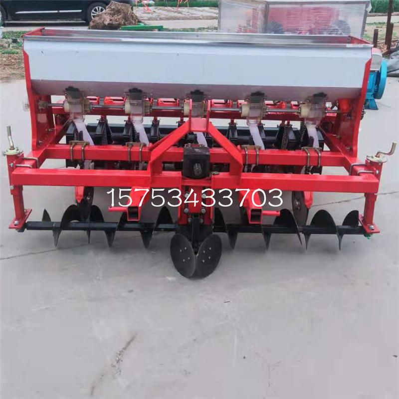 拖拉机带的施肥播种机一体机小粒种子播种12行油菜种植机