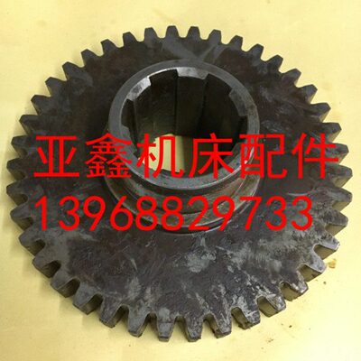 机床配件 TX6113 TM6113 昆明镗床 14027 齿轮 Z40/6-65*16/L70