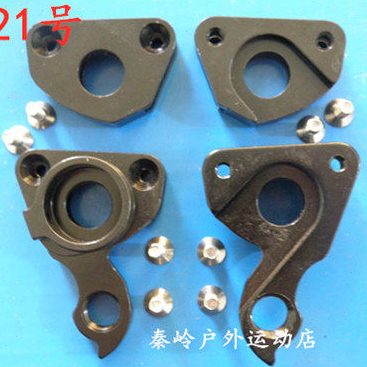 ZGL522