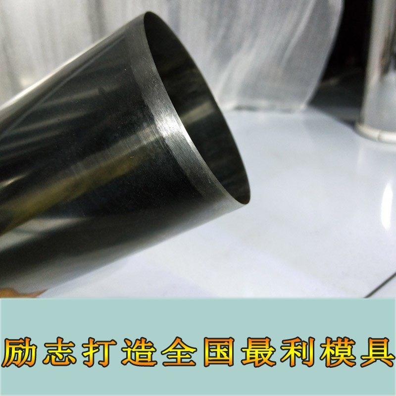 激光无缝焊接饺子皮模具商用家用圆形304不锈钢定制圆形饺子筒