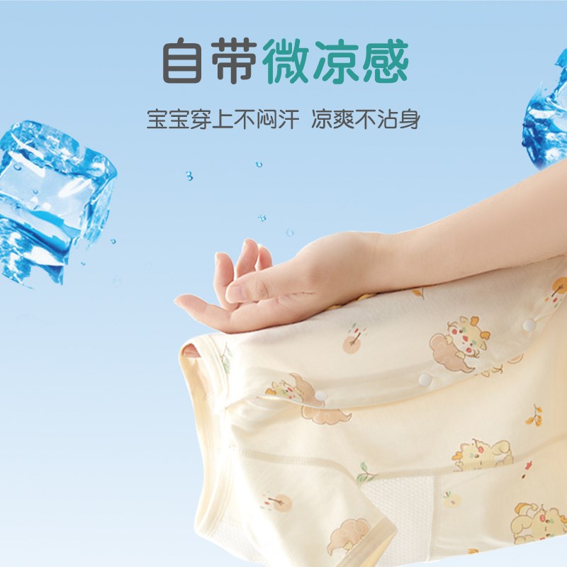 婴儿衣服夏季薄款短袖长裤夏装新生宝宝连体衣6一12月男夏天睡衣9