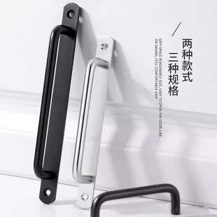 高级感免打孔不锈钢衣柜移门推拉手抽屉把手橱柜子提手柄明装玻璃