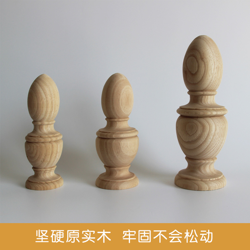 实木床腿床头柱子床装饰柱立柱床顶头葫芦头柜子沙发脚柜子腿