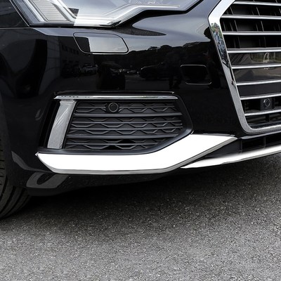 适用19-2024款奥迪A6L改装前杠饰条升级前雾灯装饰车身防撞亮条贴