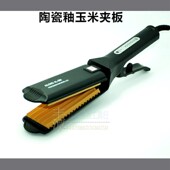 双运艾伦美发电夹板288发廊直发器拉直板夹玉米夹离子烫发器粟米