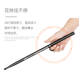 SOLO鼓棒防脱旋转架子鼓鼓槌5A初学者打鼓花式打击彩色爵士鼓鼓锤