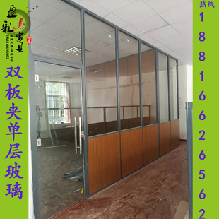 隔音办公室隔房间隔墙板隔板墙高隔间隔断墙板式屏风玻璃隔断带门
