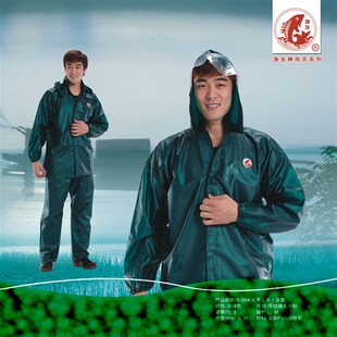 大渔渔友牌户外雨衣雨裤分体pvc海胶布珠绿成人上衣单件裤子套装