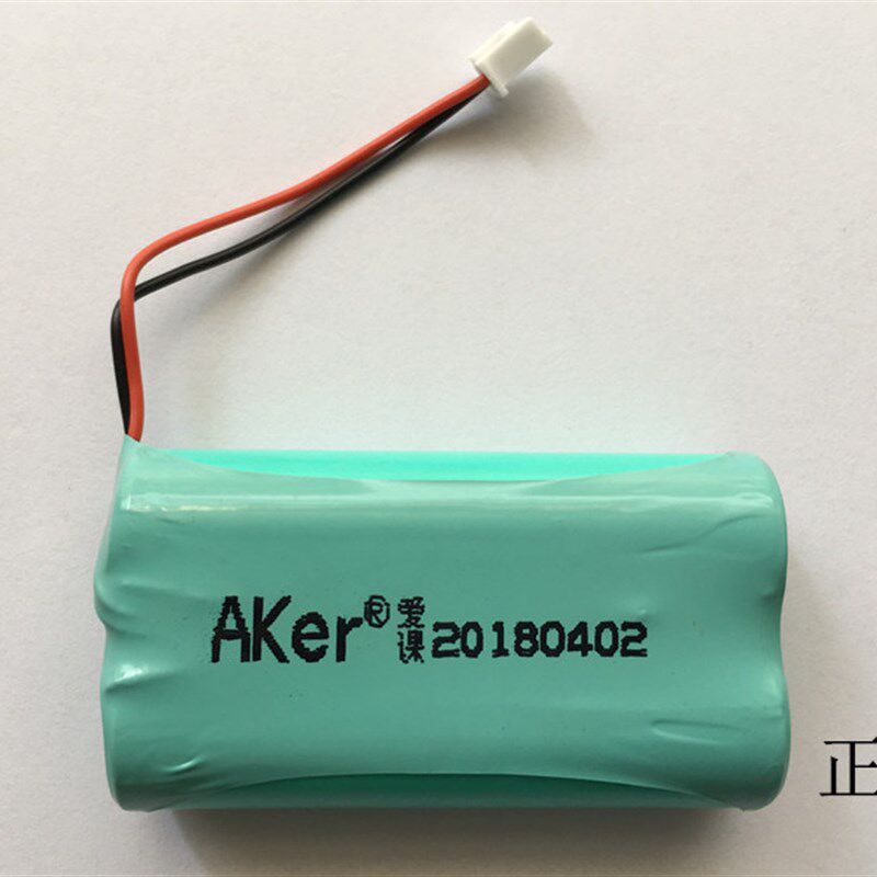 AKER爱课 扩音机 扩音器2000MA专用7.4V 18650锂电池2600MA充电池