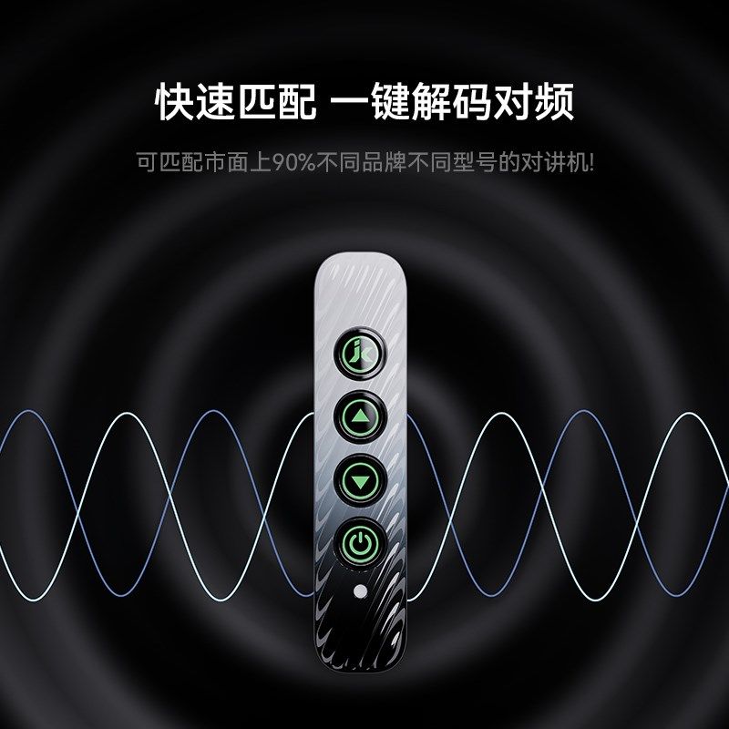 领夹式胸挂对讲机耳麦一体机微小型迷你无线餐厅酒店对讲饭店用机