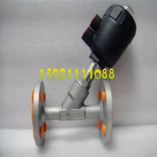 气动法兰角座阀蒸气阀DN15 DN40 DN20 DN32 DN50 DN25 不锈钢304