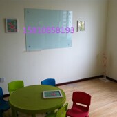 包邮 磁性玻璃白板写字板投影板黑板可定制 钢化挂式 北京包安装