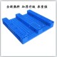 塑料叉车托盘网格川字垫仓板防潮板仓储货架栈板1100 160 1100