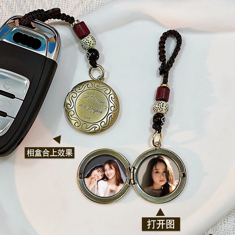 情侣钥匙扣定制照片创意复古钥匙链挂件手工编织绳男女生日礼物