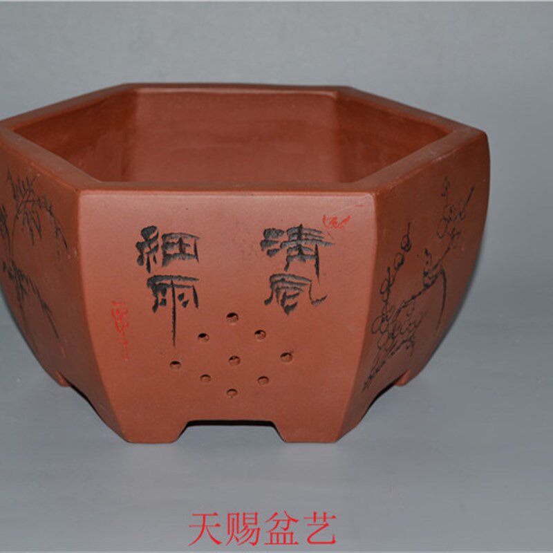 宜兴紫砂花盆165号 六方呙口盆景绿植 光板原色盆 包邮,鲜花速递/花卉仿真/绿植园艺,花盆,淘宝优惠券,粉丝福利购,淘宝优惠卷