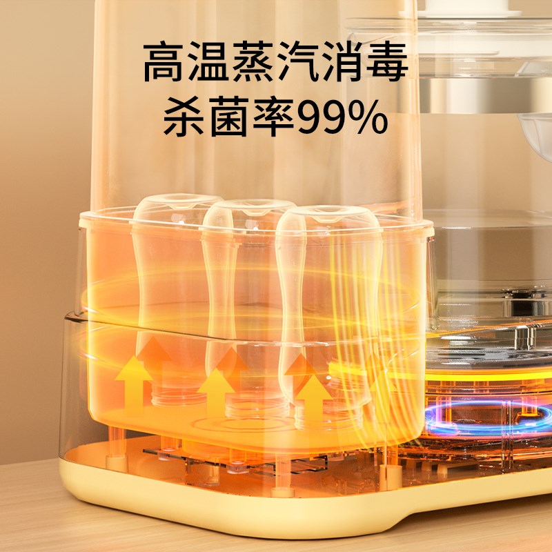 全玻璃恒温水壶奶瓶消毒器二合一家用婴儿冲泡奶加热温奶器暖奶器