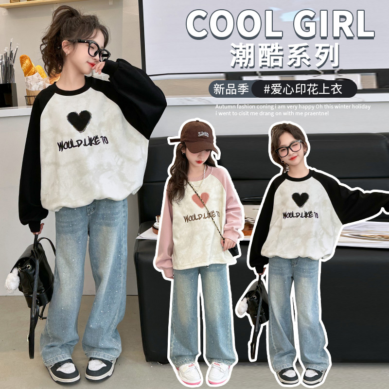 女童卫衣春秋款2024新款洋气女大童春季打底衫儿童春装上衣套装潮