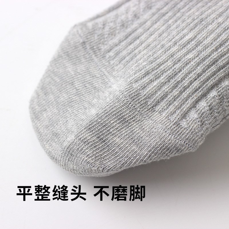 夏季薄款男式袜子防臭防男士船袜船袜