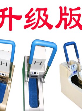 BT-EG-1 BT-EG-11 BT-EG-2 BT-EG-22 BT-EGT-1 BT-EGT-22  BT-EG