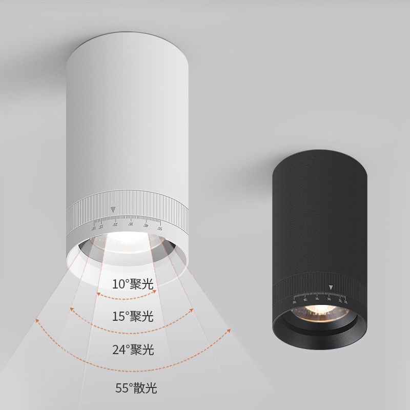 明装可调焦射灯led变焦吸顶10度小角度聚光灯餐桌氛围灯显指RA98