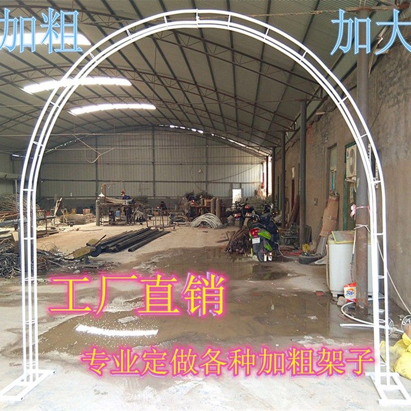 简易爬藤支架鲜花门架子月季花盆架新款爬藤花架室外定做拱门支架,鲜花速递/花卉仿真/绿植园艺,花架,淘宝优惠券,粉丝福利购,淘宝优惠卷