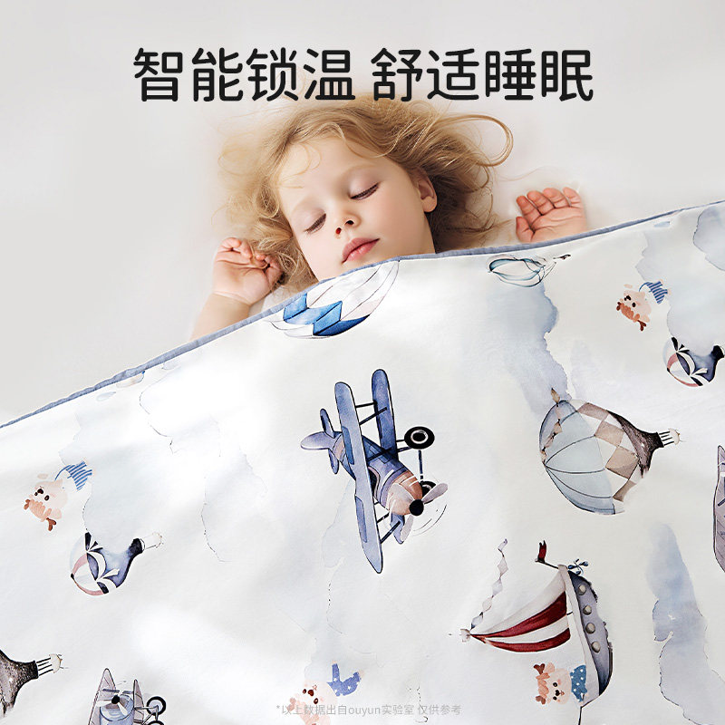 欧孕宝宝被子秋冬婴儿被纯棉幼儿园新生儿儿童a类棉被初生盖毯被,婴童用品,被子/被芯,淘宝优惠券,粉丝福利购,淘宝优惠卷