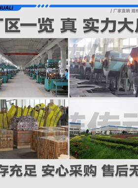 工业传动链条06B 08B 10A 12A 16A 20A 24A 28A 32A 40A48A单双排