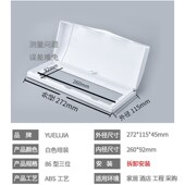 三位三联防水盒86型连体插座防水罩户外开关防水防雨保护盖罩室外