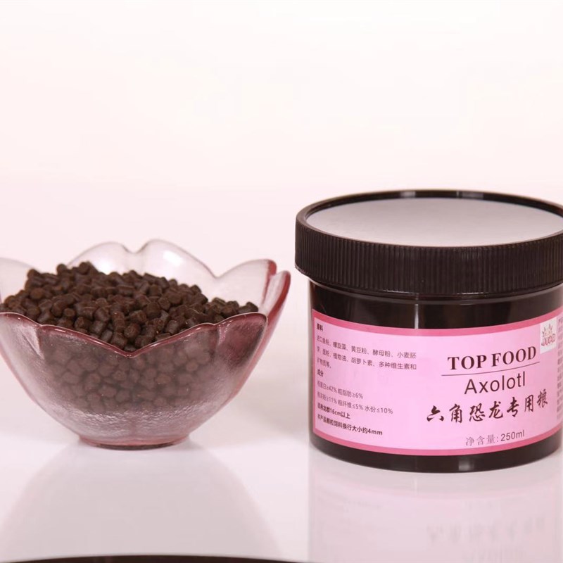 六角恐龙UT饲料增色荤素搭配肉质饱满虾干大麦虫底栖蝾螈乌龟包邮