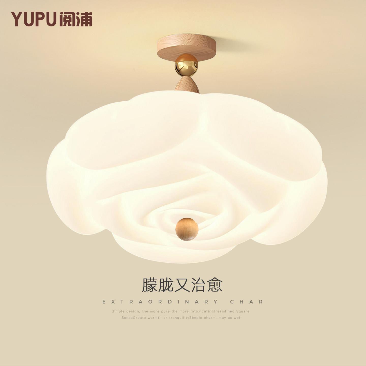 原木风卧室吸顶灯法式温馨氛围感浪漫玫瑰花创意护眼主卧房间灯具