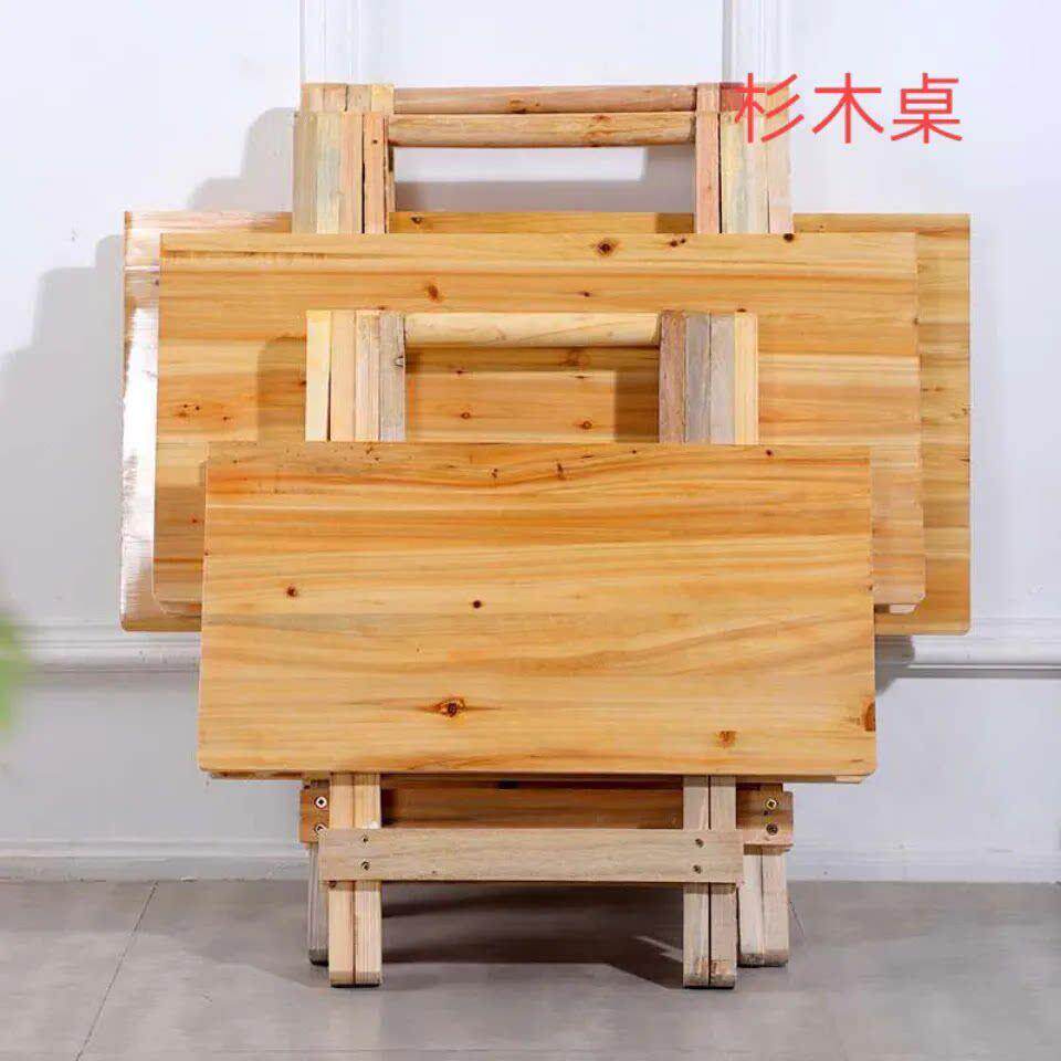 实木折叠桌可折叠桌子户外可携式夜宵摆地摊专用正方形吃饭家用桌