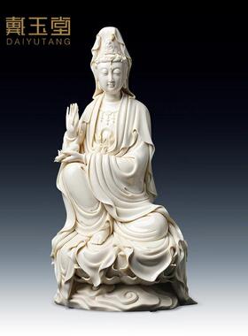 戴玉堂周金田陶瓷摆件《杨柳观音菩萨仿古瓷》观世音佛像家用供奉