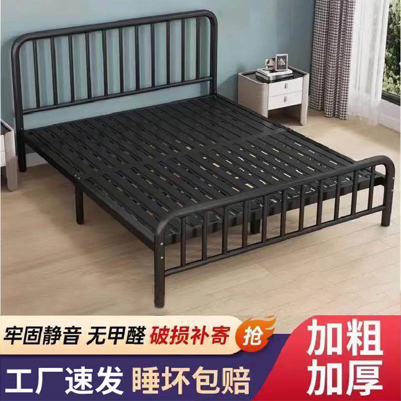 铁艺床双人床1.8米不锈钢主卧1.5加粗加厚单人床出租屋宿舍铁架床