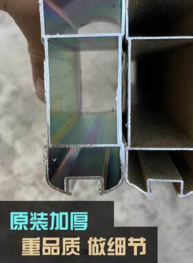 捷停发光栅栏机杆 玫瑰金加厚胶条曲臂阻车杆 室内外栅栏机配件
