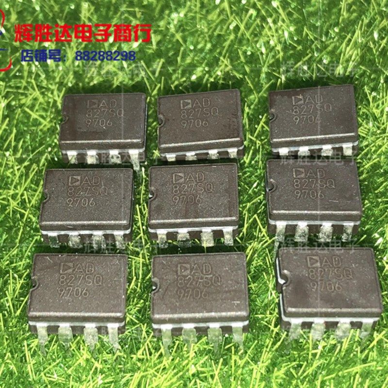 AD827SQ陶封原字 拆机 现货,高速,低功耗双运算放大器集成电路