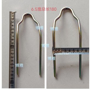 汉森水田打浆机配件压草尺弹尺新款全套通用型田中大樱田弹尺