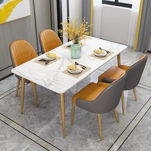 家用小岩板餐桌饭桌户型北欧风组合大理石餐桌现代简约轻奢家具椅
