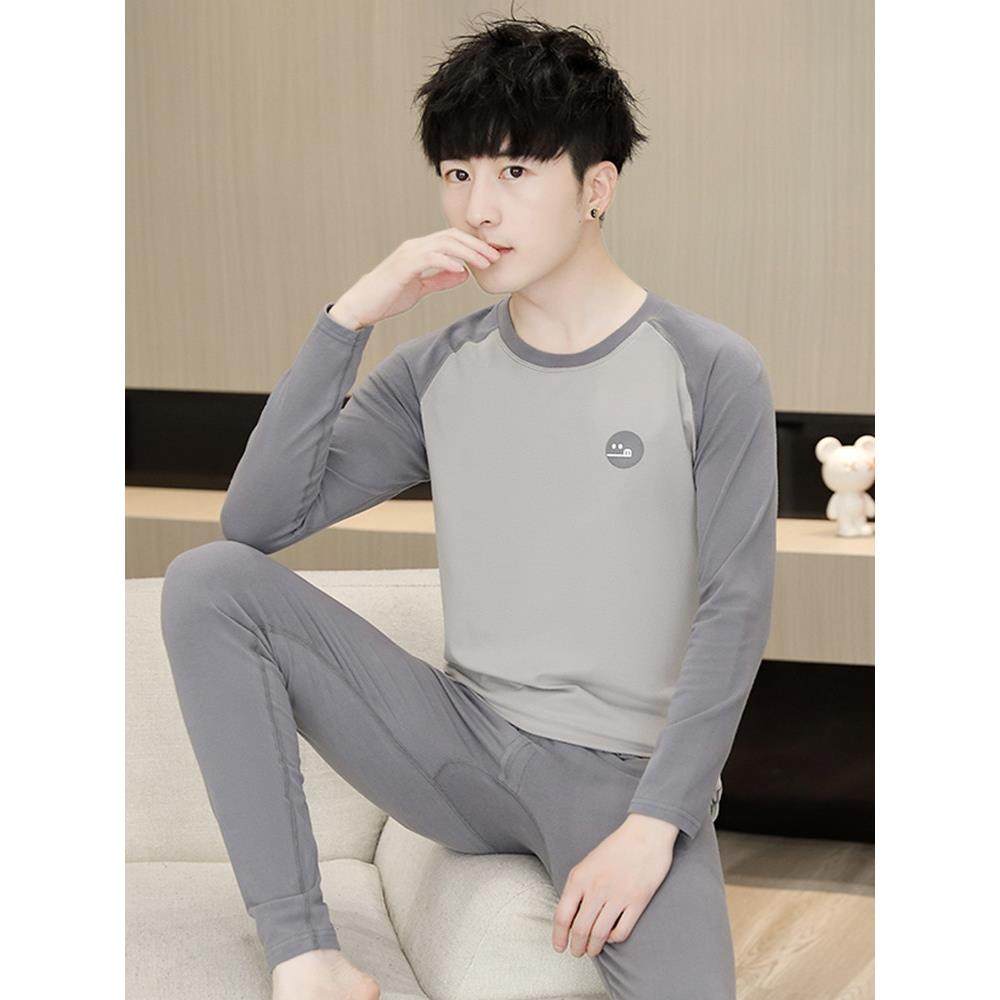 青少年秋衣套装男款秋裤纯棉学生男士棉毛衫薄款内穿全棉保暖内衣