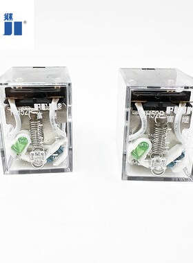 富继HH52P 54P 62P 63P 64PL电磁小型中间继电器LY MY2NJ 3NJ 4NJ