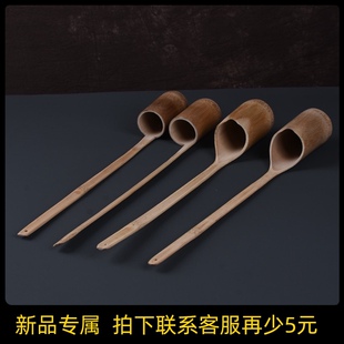 一体式酒提子打酒器手工竹制家用小号舀水瓢打水盛酒勺长柄酒吊子