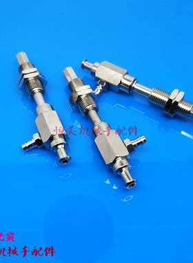 SMC真空吸盘ZPY10 13 16 20 25 32 40BNK/BSK10-U4 U6/N6/N4-A10